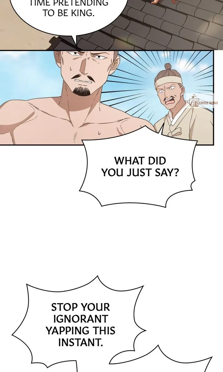 Dear Hong Rang Chapter 2 – Page 6