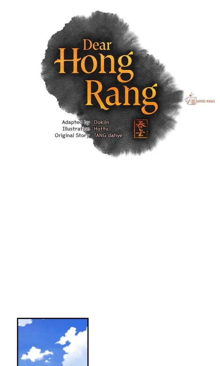 Dear Hong Rang Chapter 2 – Page 17