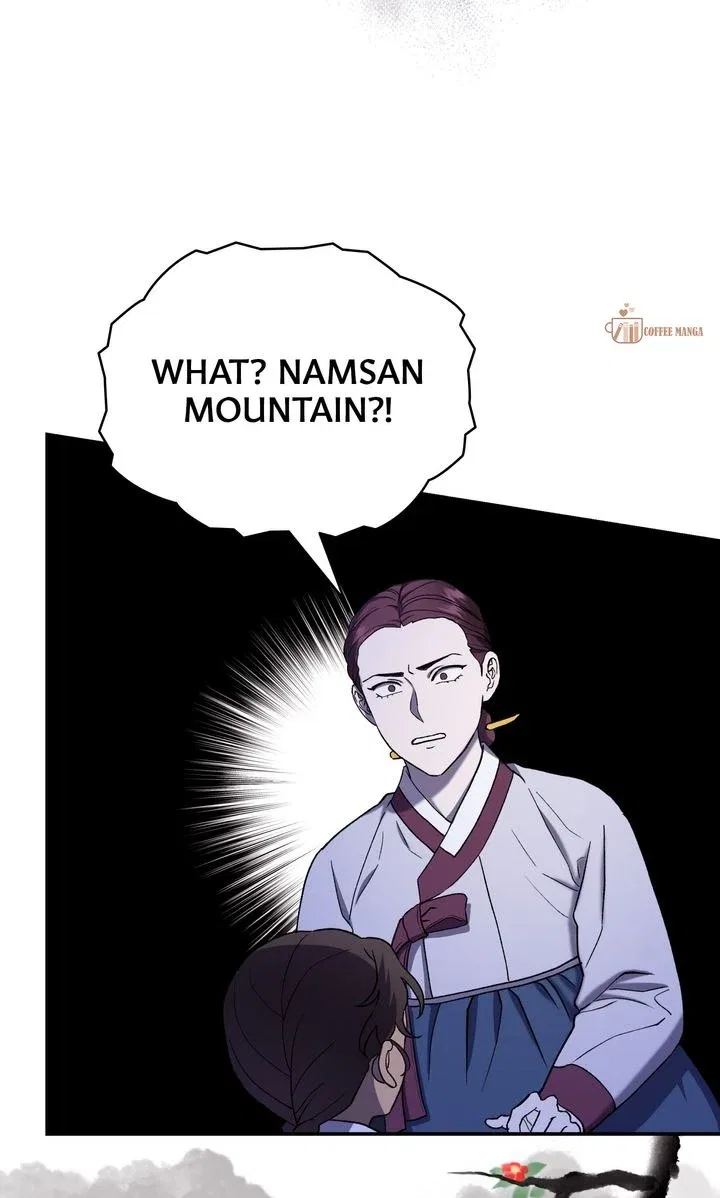 Dear Hong Rang Chapter 2 – Page 48