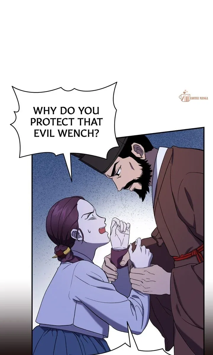 Dear Hong Rang Chapter 2 – Page 53