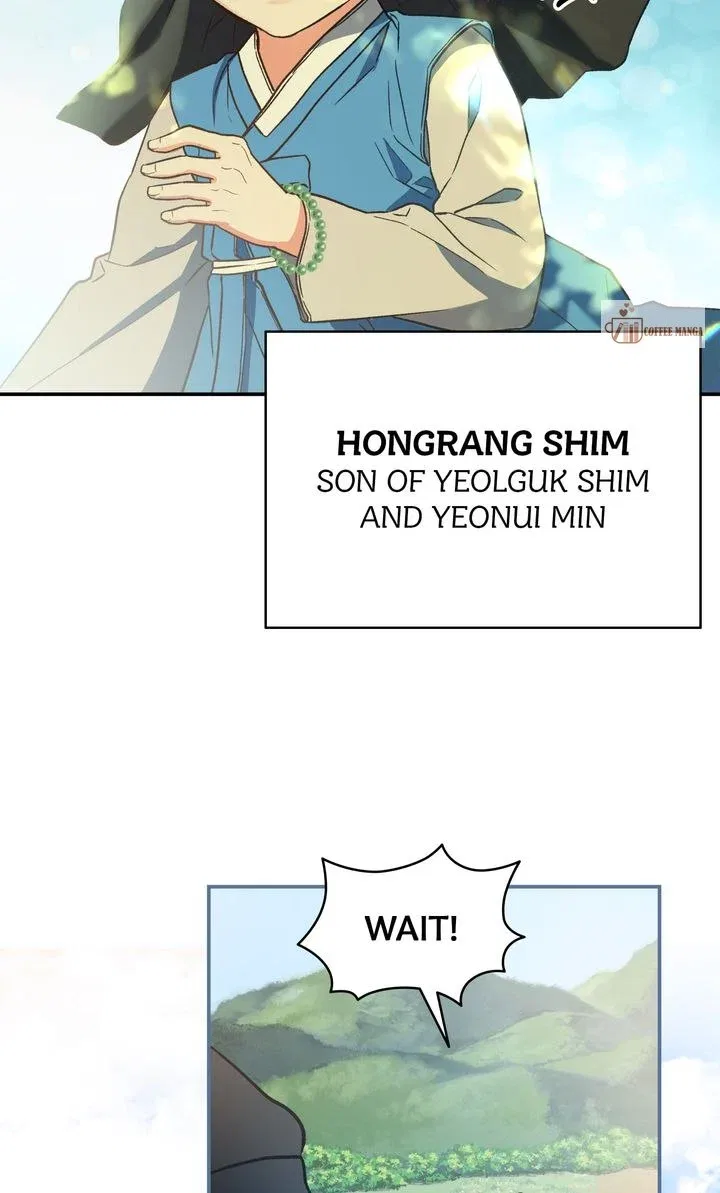Dear Hong Rang Chapter 1 – Page 5