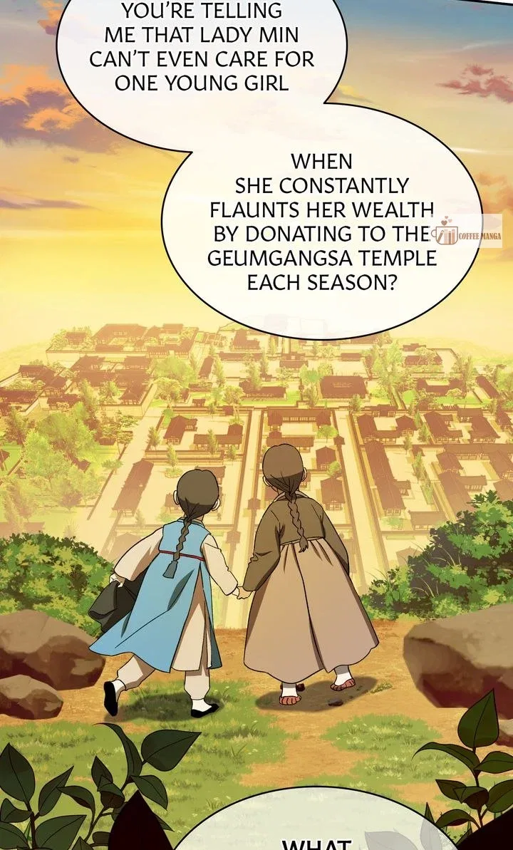 Dear Hong Rang Chapter 1 – Page 17