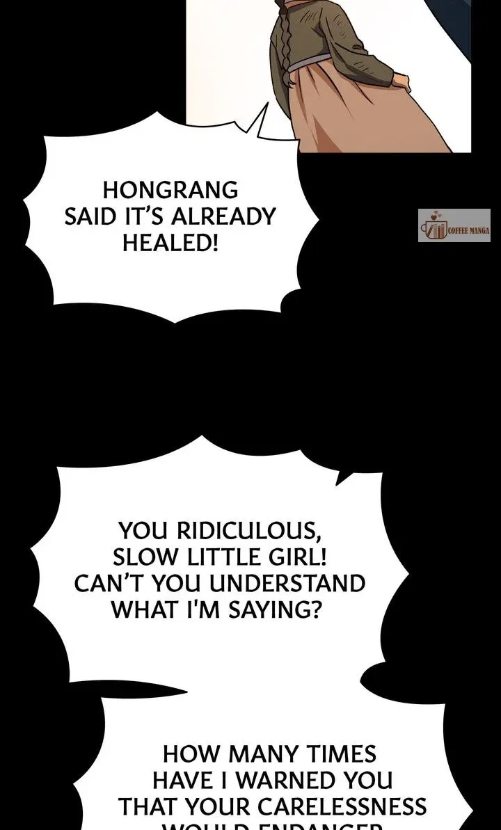 Dear Hong Rang Chapter 1 – Page 38