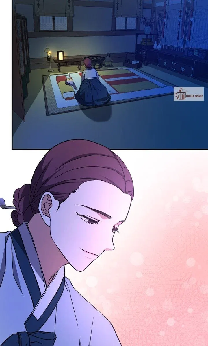 Dear Hong Rang Chapter 1 – Page 49
