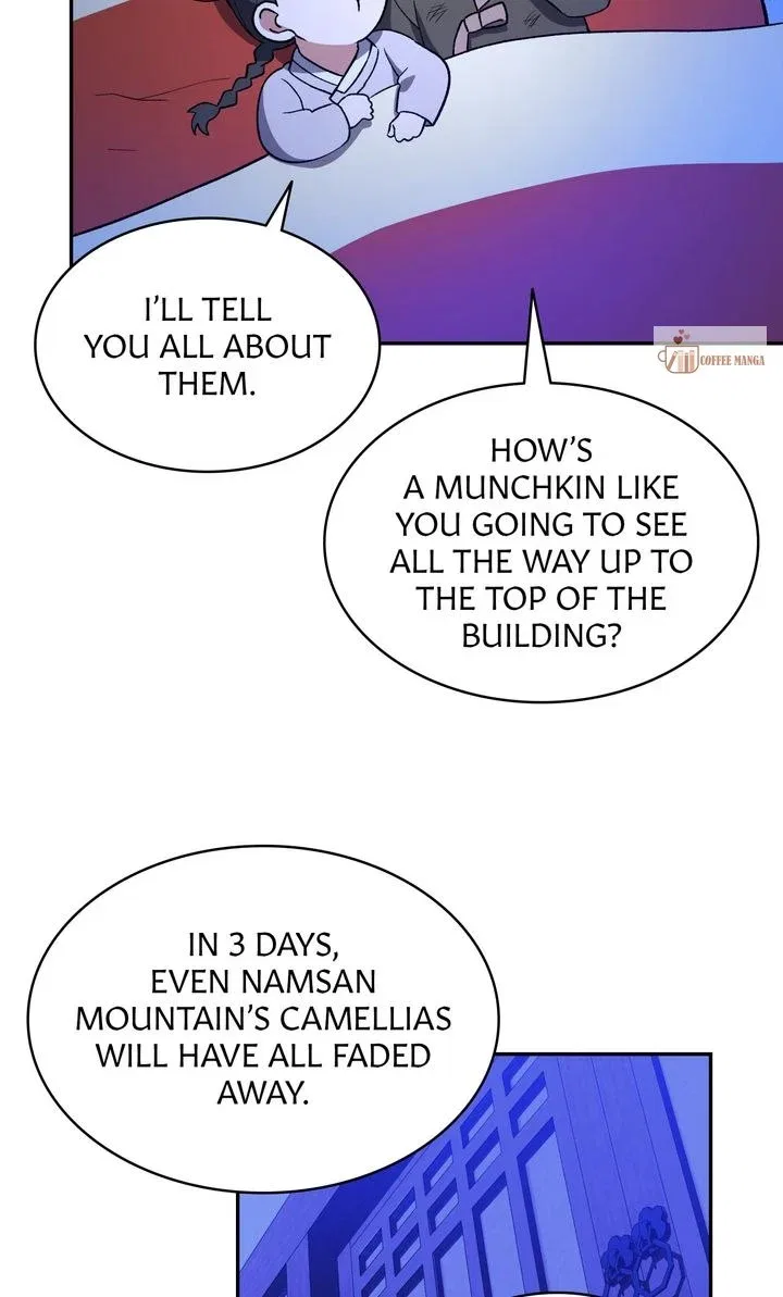 Dear Hong Rang Chapter 1 – Page 67