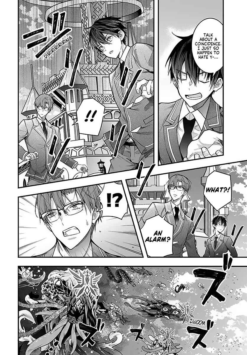 Otomege Sekai wa Mob ni Kibishii Sekai desu Chapter 28 – Page 4