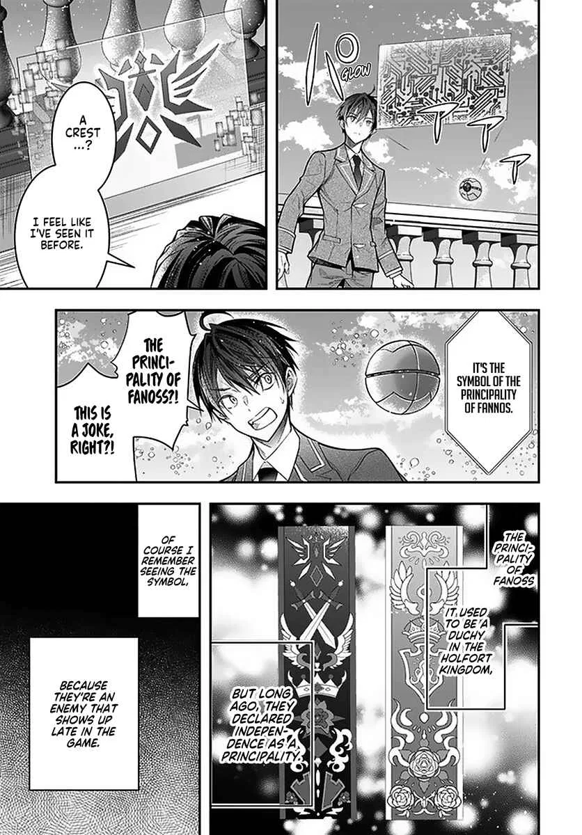 Otomege Sekai wa Mob ni Kibishii Sekai desu Chapter 28 – Page 7