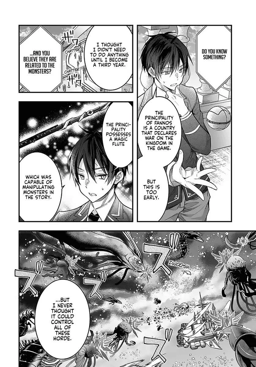 Otomege Sekai wa Mob ni Kibishii Sekai desu Chapter 28 – Page 8