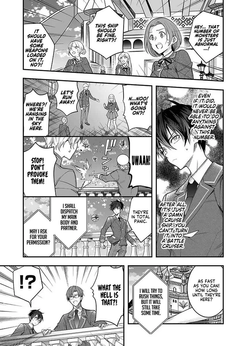 Otomege Sekai wa Mob ni Kibishii Sekai desu Chapter 28 – Page 9