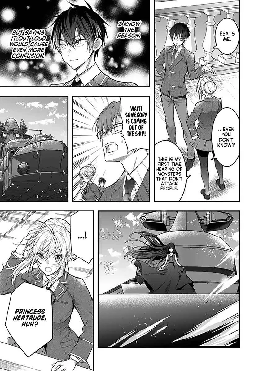 Otomege Sekai wa Mob ni Kibishii Sekai desu Chapter 28 – Page 14