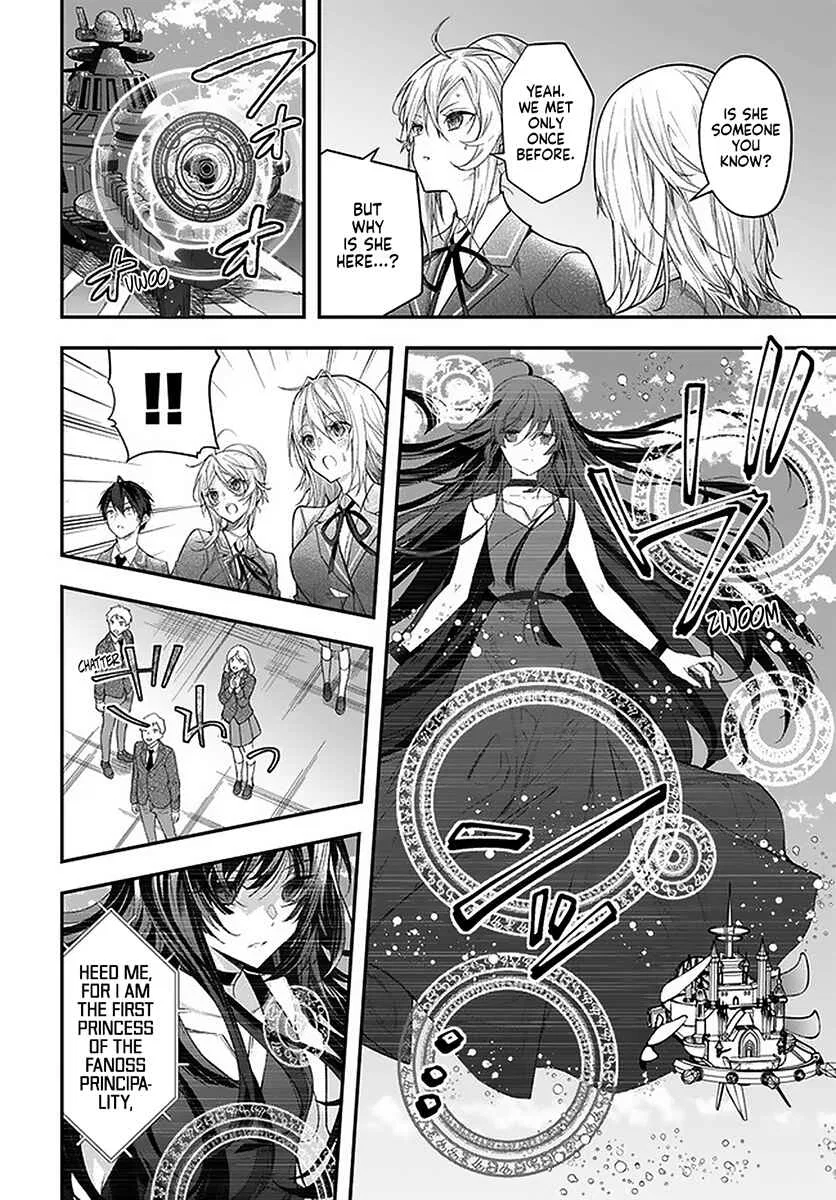 Otomege Sekai wa Mob ni Kibishii Sekai desu Chapter 28 – Page 15