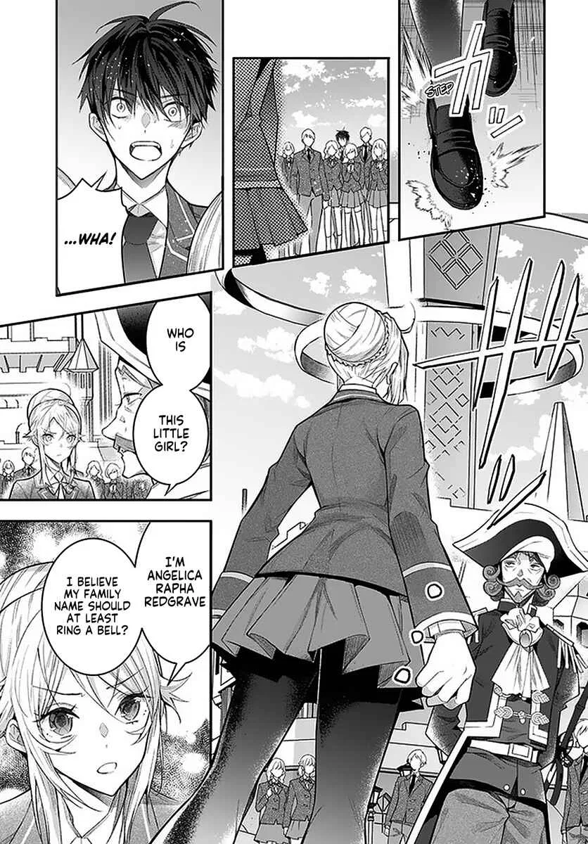 Otomege Sekai wa Mob ni Kibishii Sekai desu Chapter 28 – Page 20