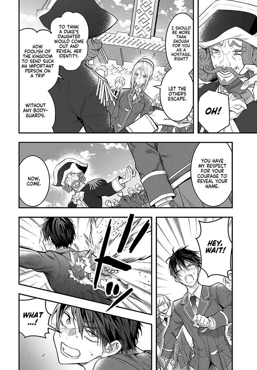 Otomege Sekai wa Mob ni Kibishii Sekai desu Chapter 28 – Page 21
