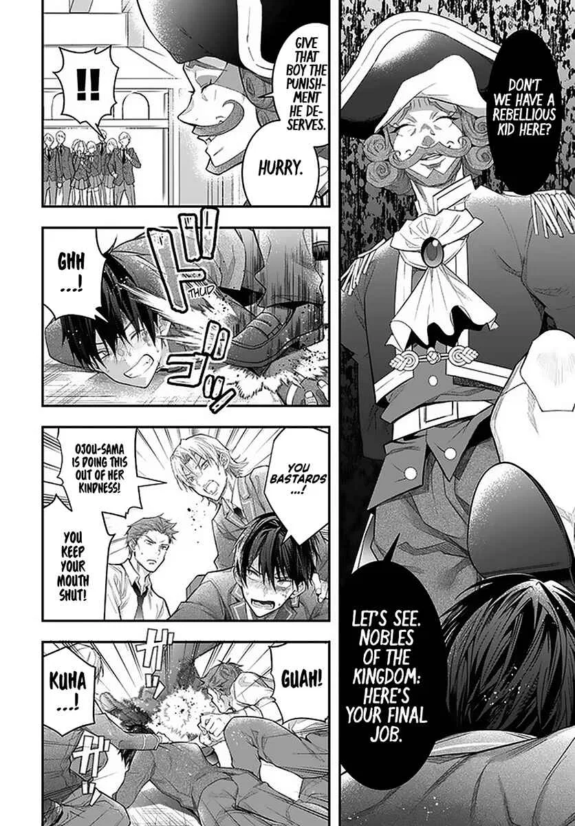 Otomege Sekai wa Mob ni Kibishii Sekai desu Chapter 28 – Page 23