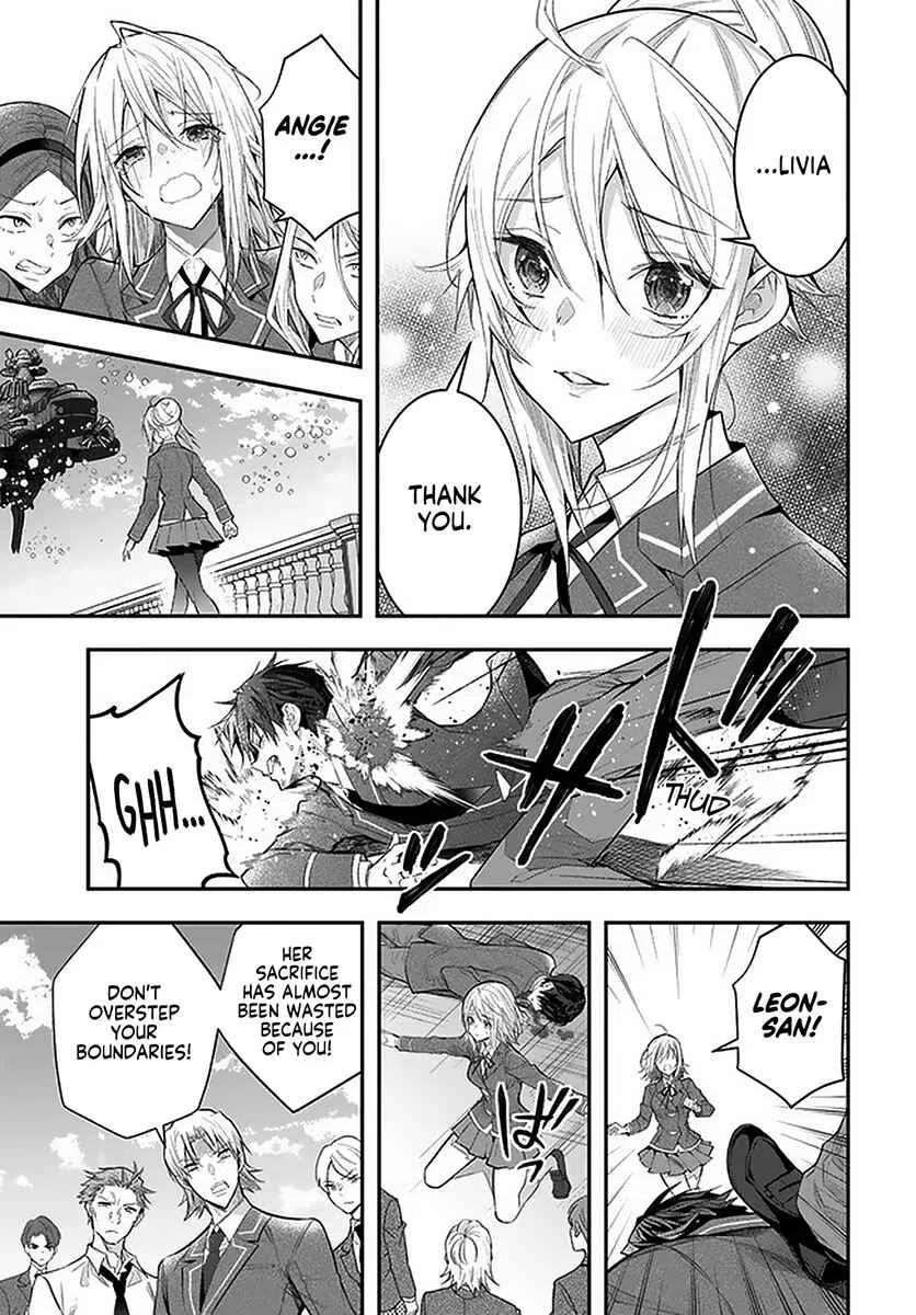 Otomege Sekai wa Mob ni Kibishii Sekai desu Chapter 28 – Page 26