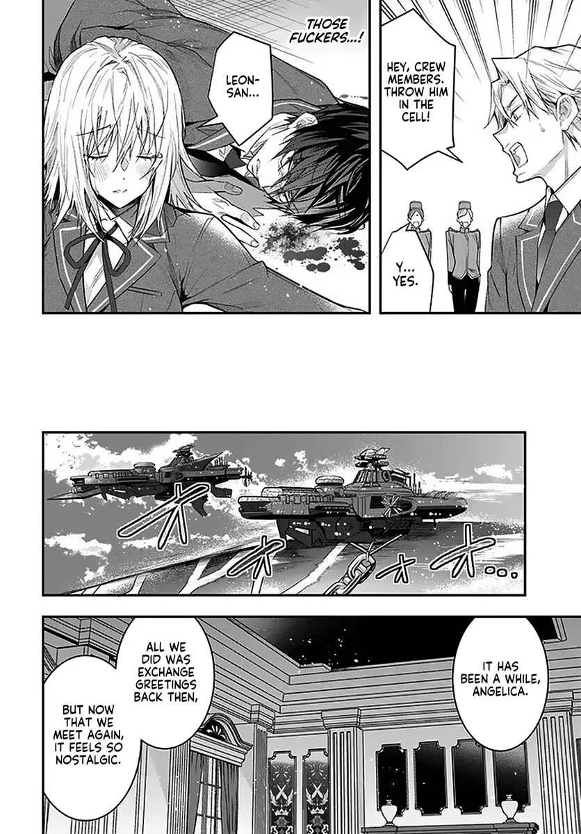 Otomege Sekai wa Mob ni Kibishii Sekai desu Chapter 28 – Page 27