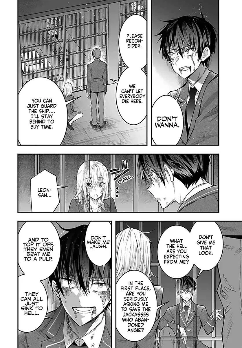 Otomege Sekai wa Mob ni Kibishii Sekai desu Chapter 28 – Page 35