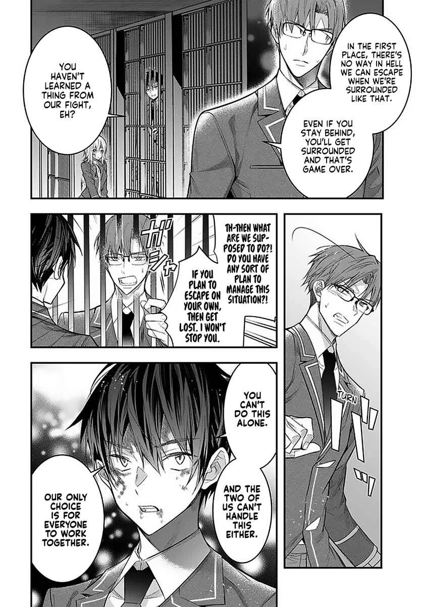 Otomege Sekai wa Mob ni Kibishii Sekai desu Chapter 28 – Page 37