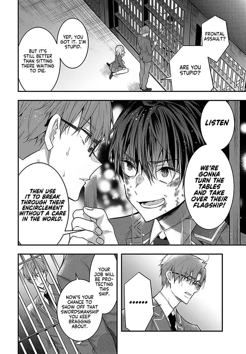 Otomege Sekai wa Mob ni Kibishii Sekai desu Chapter 28 – Page 39