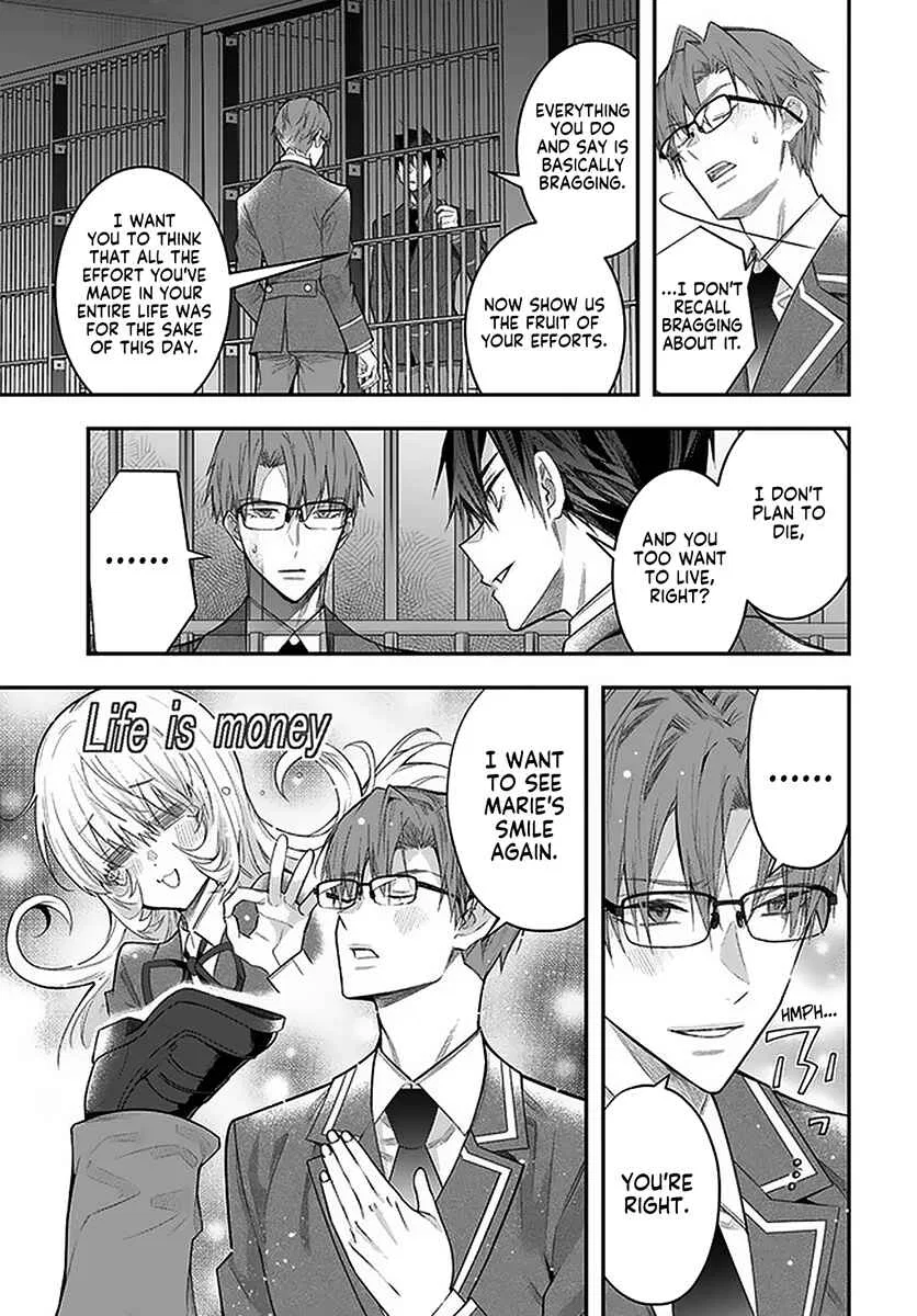 Otomege Sekai wa Mob ni Kibishii Sekai desu Chapter 28 – Page 40