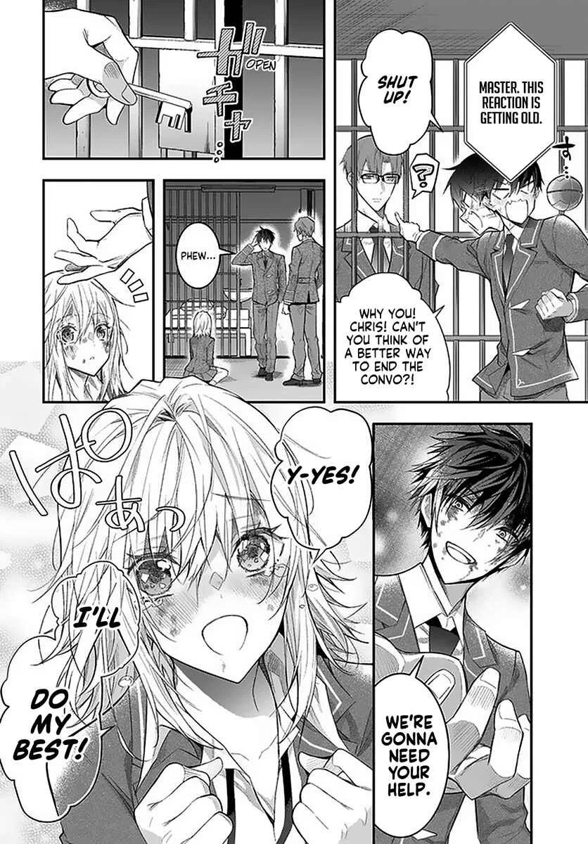 Otomege Sekai wa Mob ni Kibishii Sekai desu Chapter 28 – Page 41