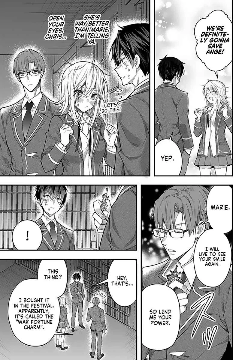 Otomege Sekai wa Mob ni Kibishii Sekai desu Chapter 28 – Page 42