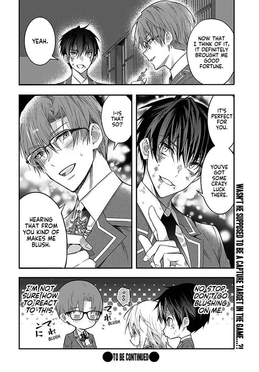 Otomege Sekai wa Mob ni Kibishii Sekai desu Chapter 28 – Page 43