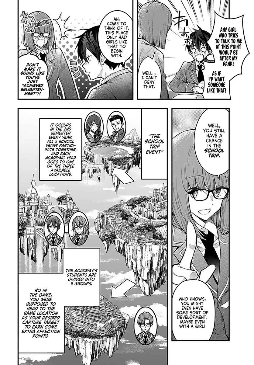 Otomege Sekai wa Mob ni Kibishii Sekai desu Chapter 27 – Page 4
