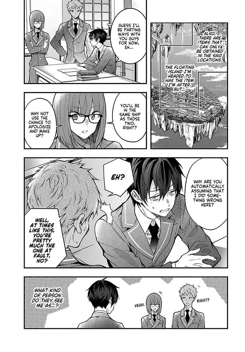 Otomege Sekai wa Mob ni Kibishii Sekai desu Chapter 27 – Page 5