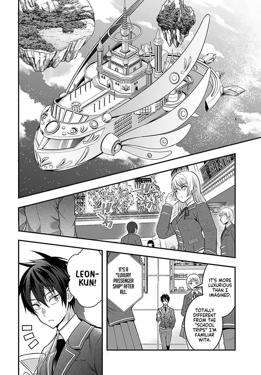Otomege Sekai wa Mob ni Kibishii Sekai desu Chapter 27 – Page 6