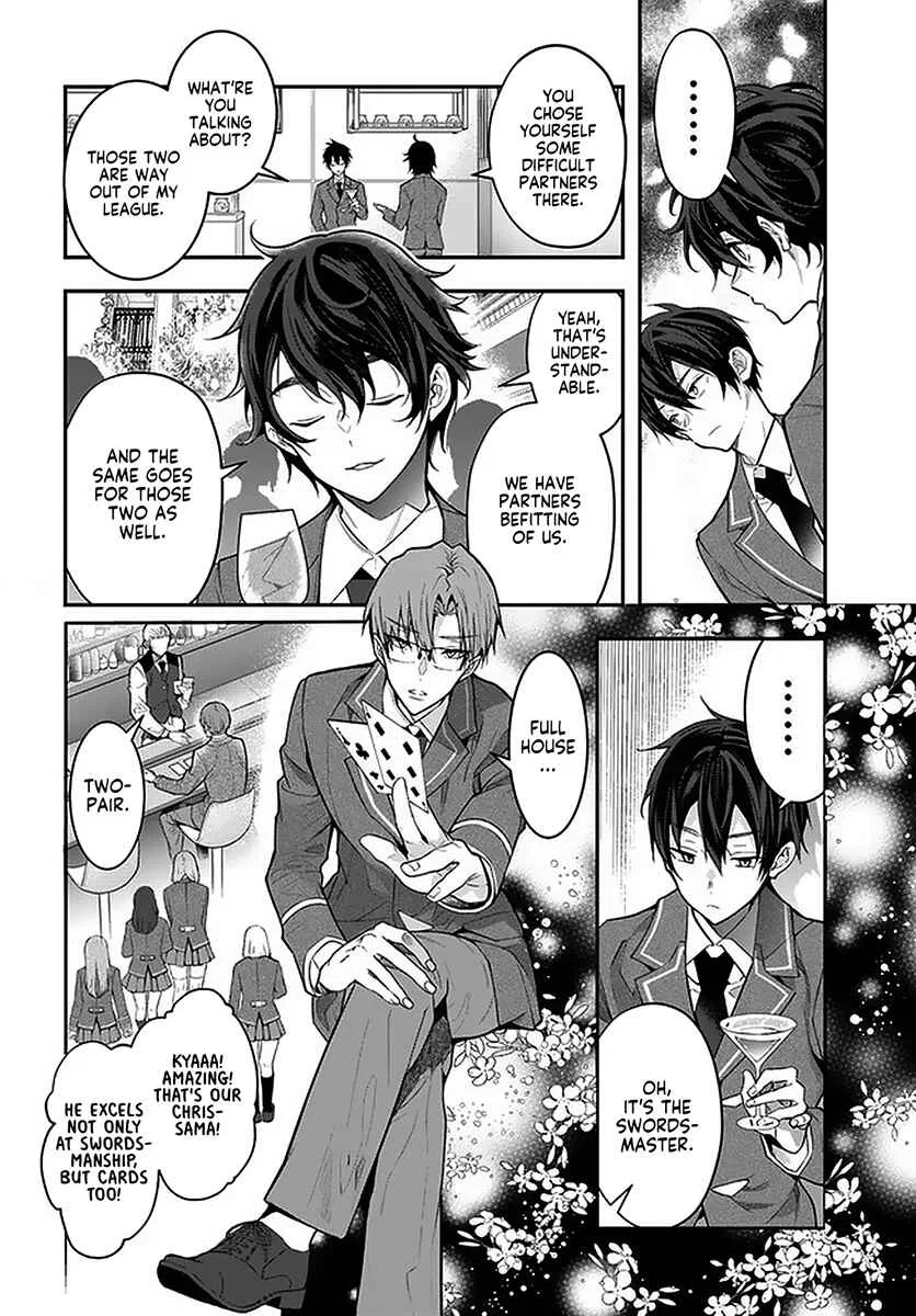 Otomege Sekai wa Mob ni Kibishii Sekai desu Chapter 27 – Page 8