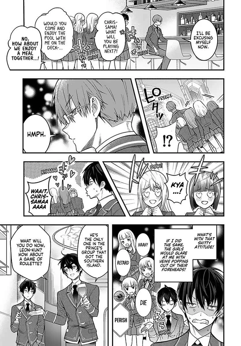 Otomege Sekai wa Mob ni Kibishii Sekai desu Chapter 27 – Page 9