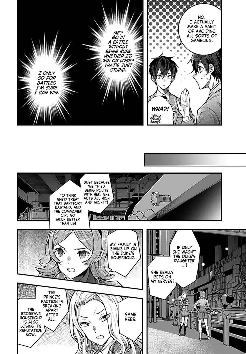 Otomege Sekai wa Mob ni Kibishii Sekai desu Chapter 27 – Page 10