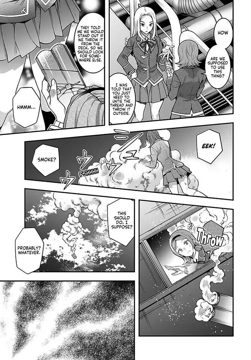 Otomege Sekai wa Mob ni Kibishii Sekai desu Chapter 27 – Page 11