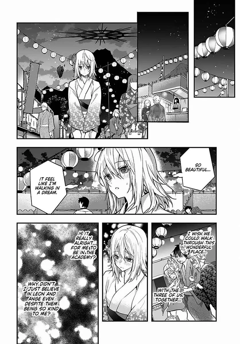 Otomege Sekai wa Mob ni Kibishii Sekai desu Chapter 27 – Page 12