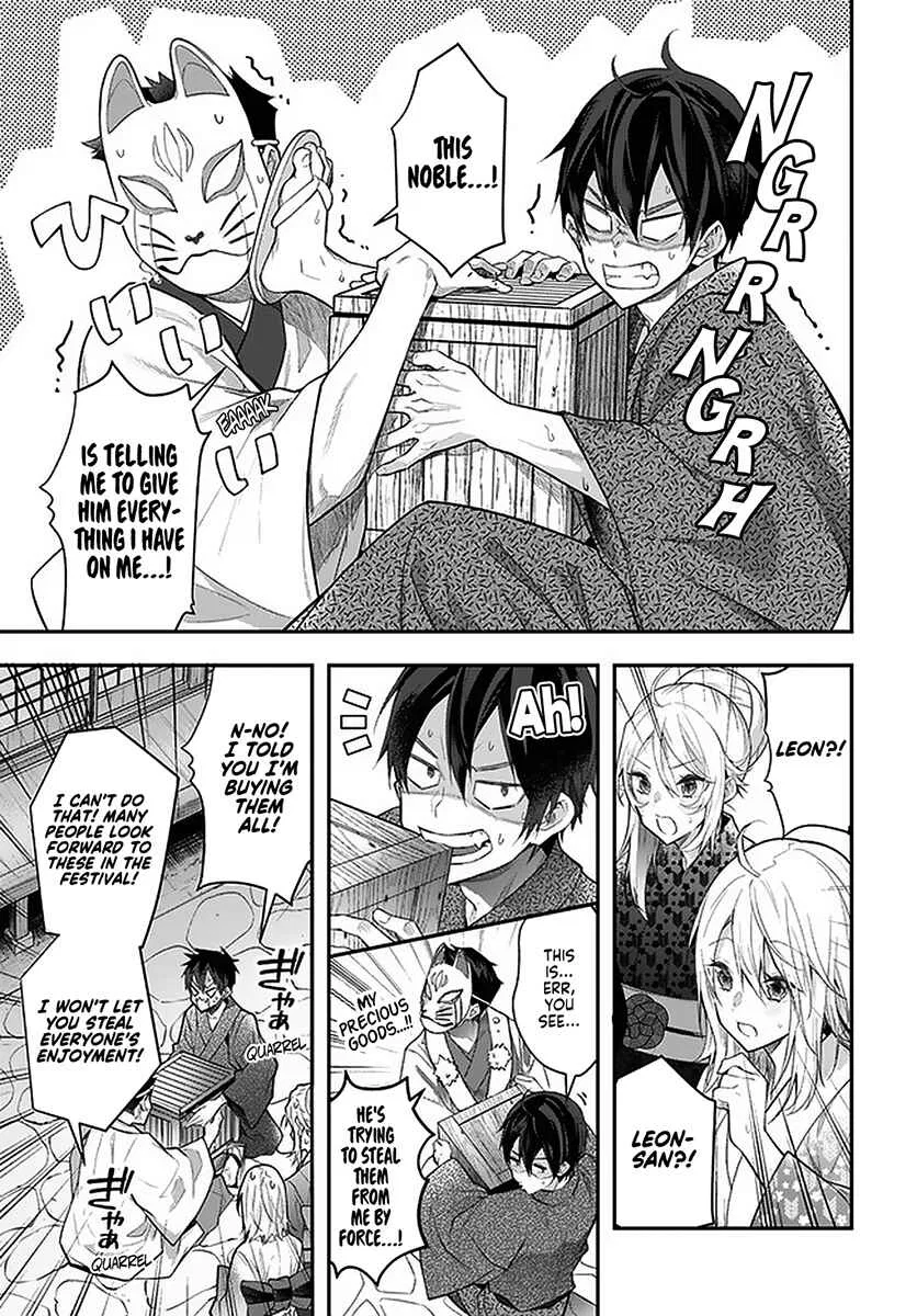 Otomege Sekai wa Mob ni Kibishii Sekai desu Chapter 27 – Page 15