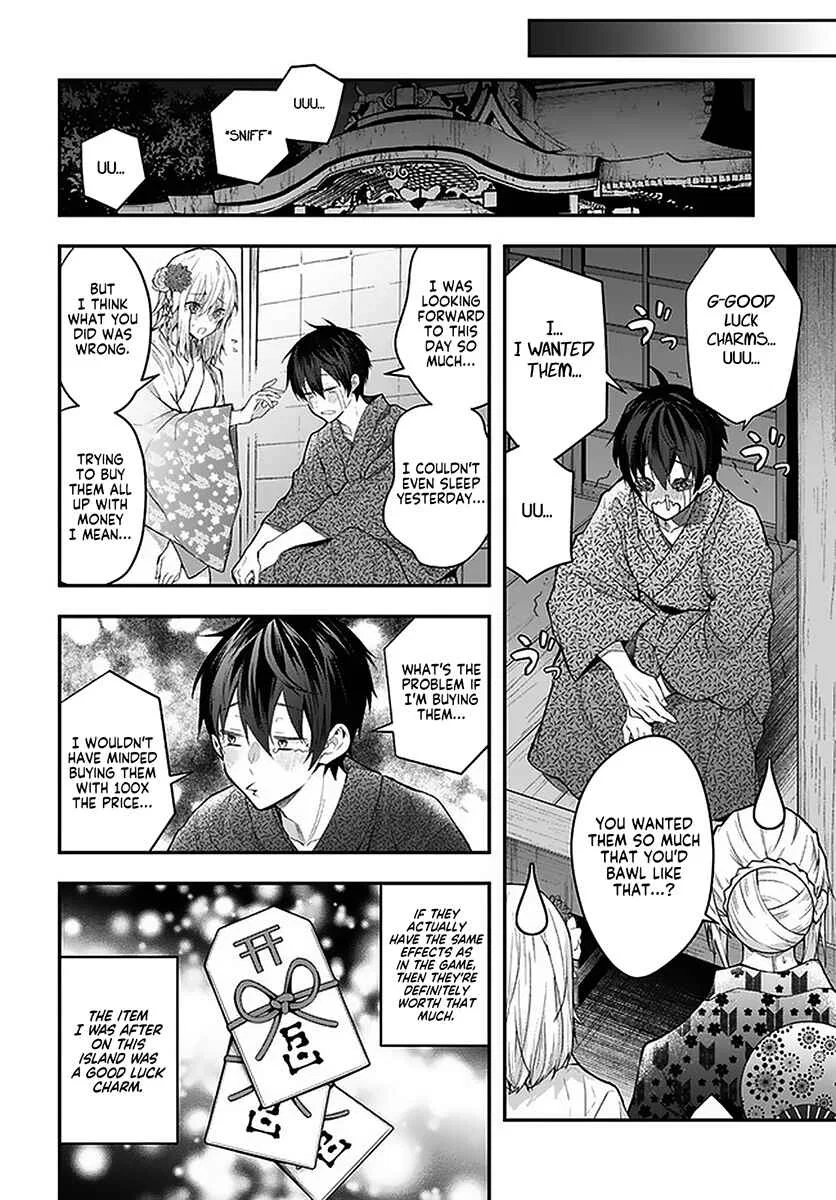 Otomege Sekai wa Mob ni Kibishii Sekai desu Chapter 27 – Page 18