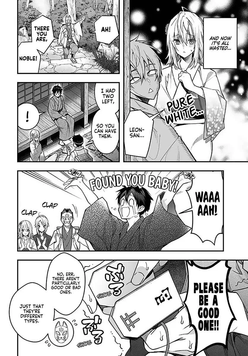Otomege Sekai wa Mob ni Kibishii Sekai desu Chapter 27 – Page 20