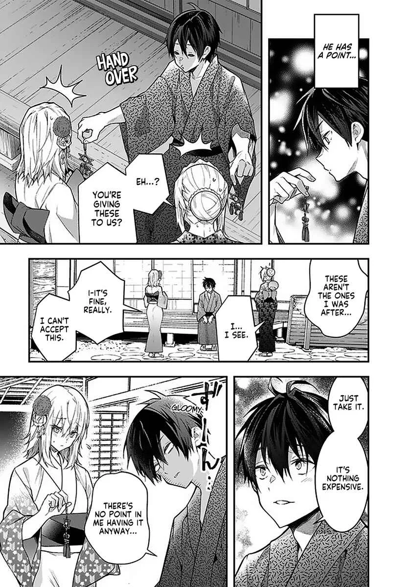 Otomege Sekai wa Mob ni Kibishii Sekai desu Chapter 27 – Page 22