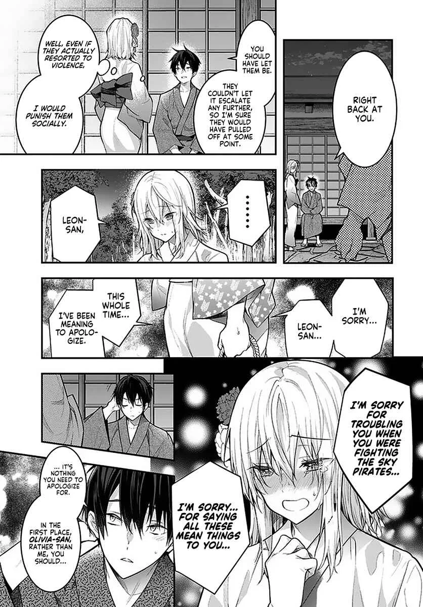 Otomege Sekai wa Mob ni Kibishii Sekai desu Chapter 27 – Page 25
