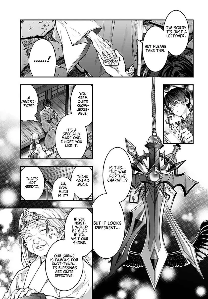 Otomege Sekai wa Mob ni Kibishii Sekai desu Chapter 27 – Page 27