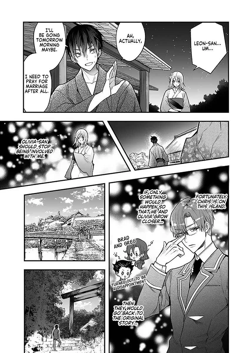 Otomege Sekai wa Mob ni Kibishii Sekai desu Chapter 27 – Page 29