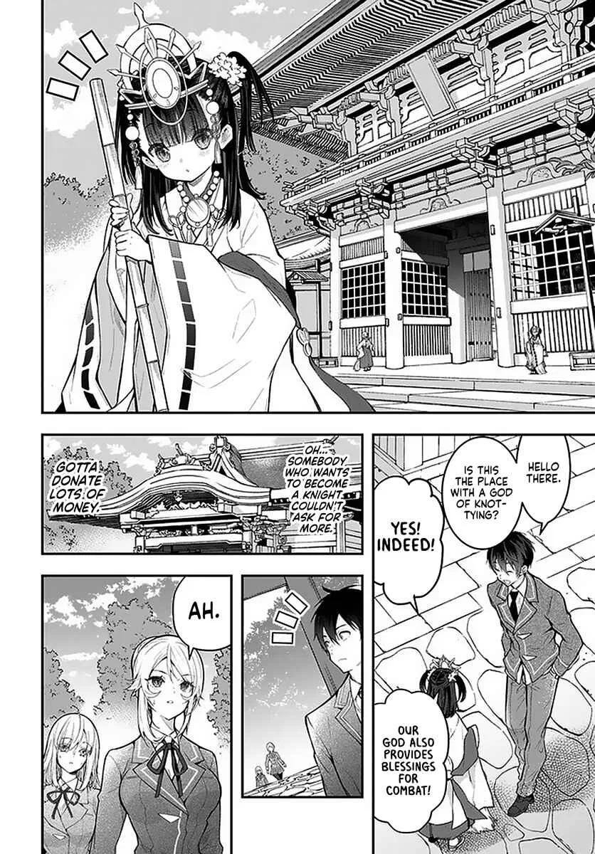 Otomege Sekai wa Mob ni Kibishii Sekai desu Chapter 27 – Page 30