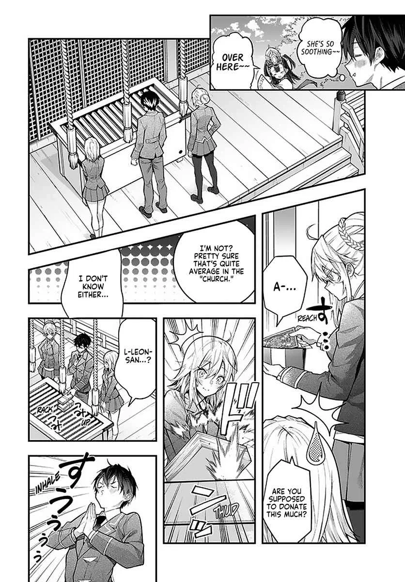 Otomege Sekai wa Mob ni Kibishii Sekai desu Chapter 27 – Page 32