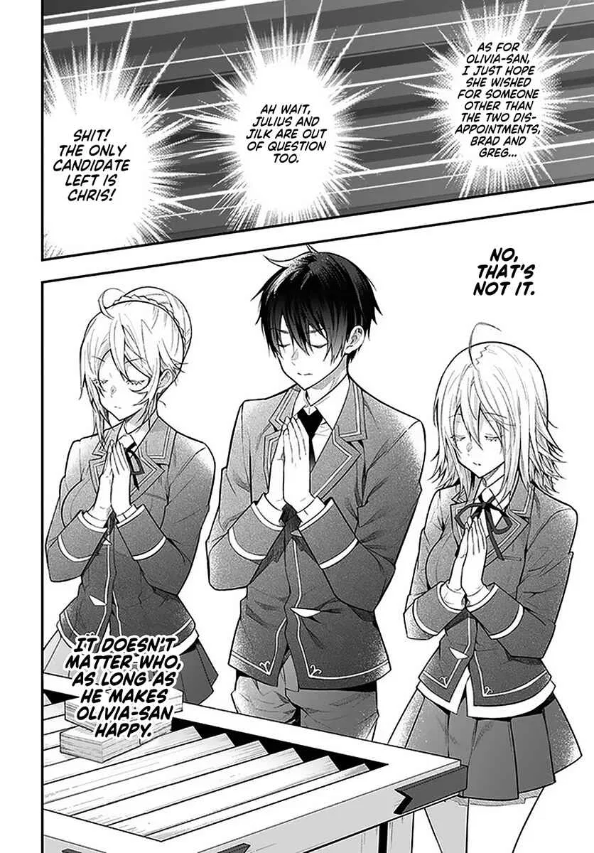 Otomege Sekai wa Mob ni Kibishii Sekai desu Chapter 27 – Page 34