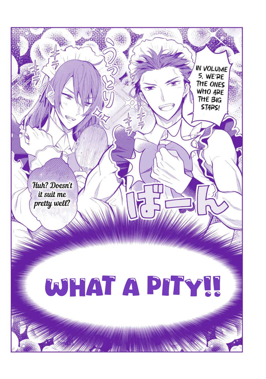 Otomege Sekai wa Mob ni Kibishii Sekai desu Chapter 26 – Page 12