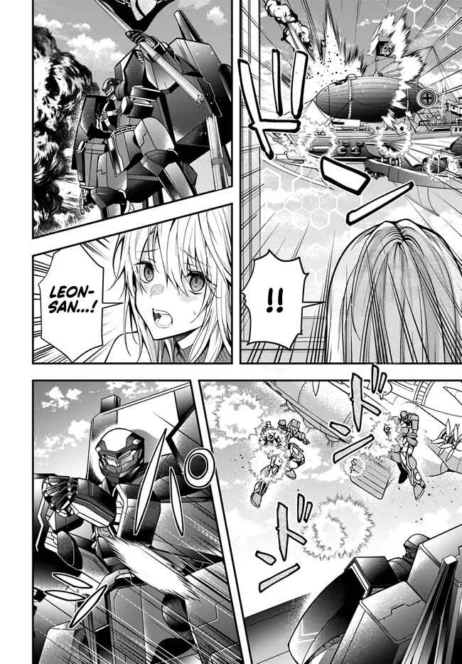 Otomege Sekai wa Mob ni Kibishii Sekai desu Chapter 25 – Page 5