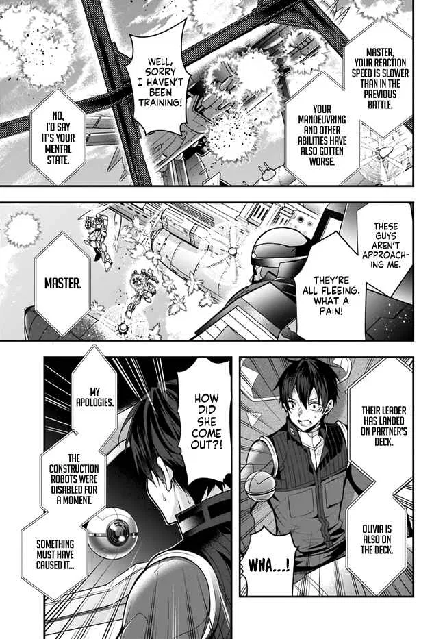 Otomege Sekai wa Mob ni Kibishii Sekai desu Chapter 25 – Page 18