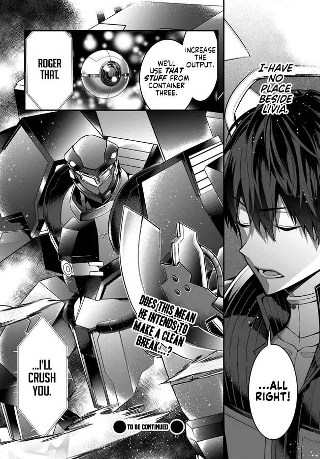 Otomege Sekai wa Mob ni Kibishii Sekai desu Chapter 25 – Page 21