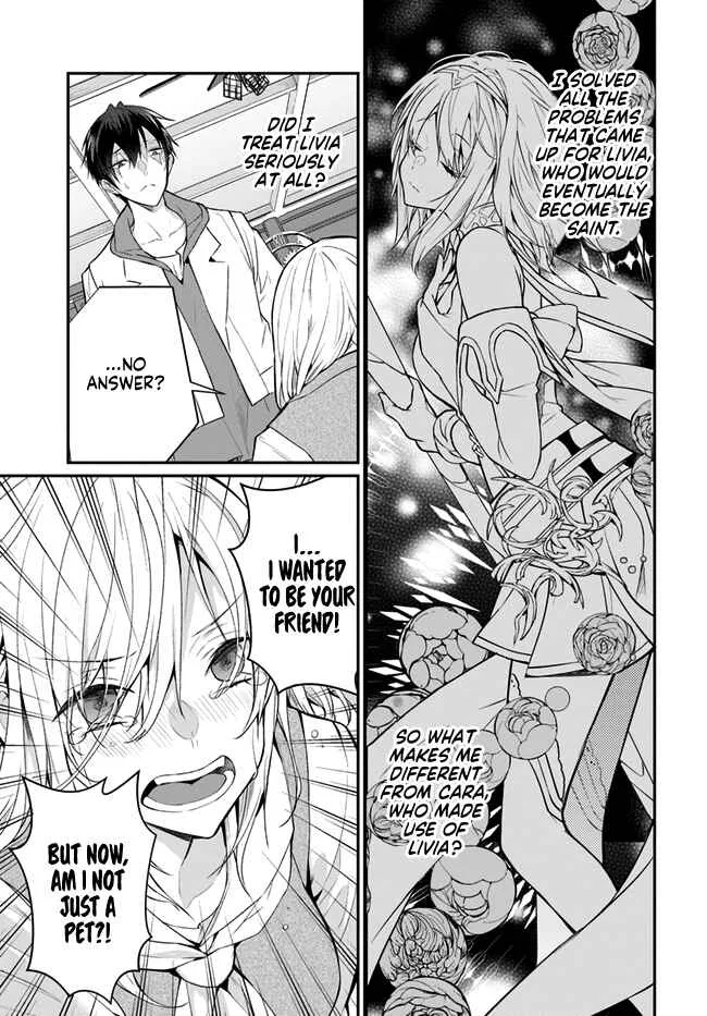 Otomege Sekai wa Mob ni Kibishii Sekai desu Chapter 24 – Page 7